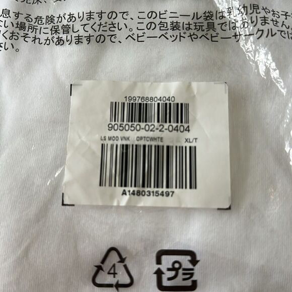 GAP Modern V-Neck T-Shirt White XL/T NWT IN PACKAGE - Picture 7 of 7